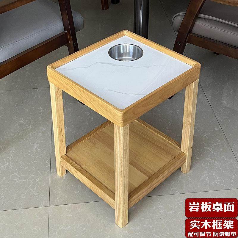 原木色实木茶几棋牌室岩板茶水架麻将桌边不锈钢烟灰缸双层置物架