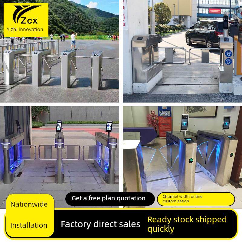 建筑工地三辊门，人脸识别，门禁门，人事管理系统，运行通道，速