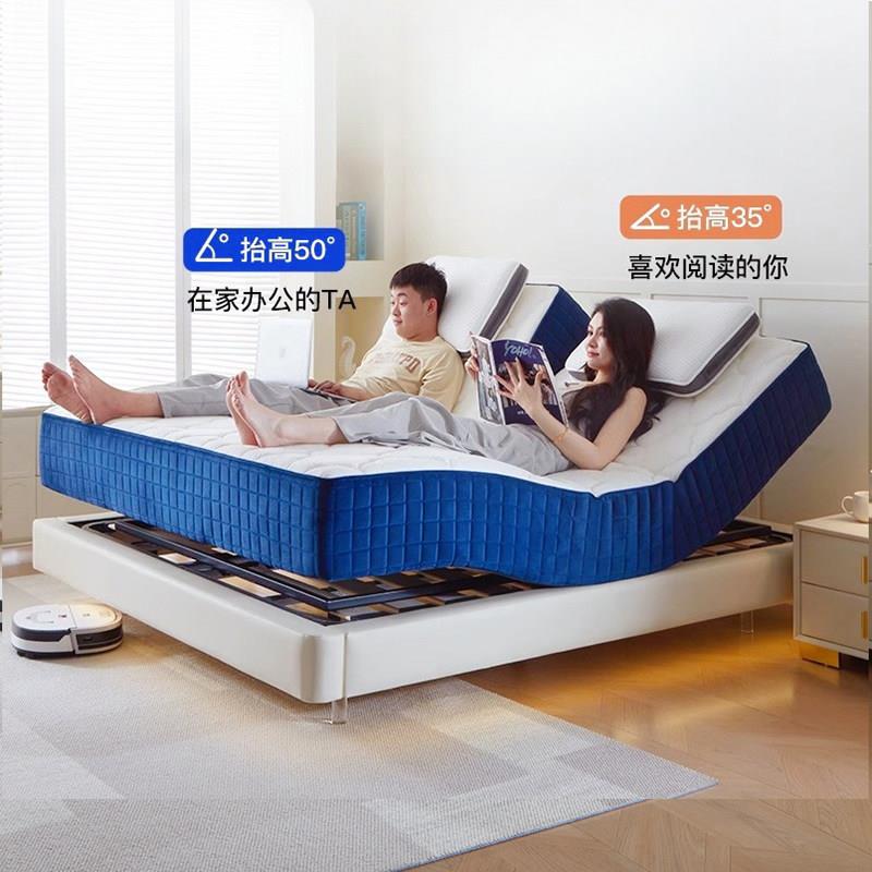 多功能智能电动床垫零重力哄睡可升降情侣互不打扰双人床垫全自动