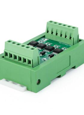 通用型4路PLC放大板NPN/PNP输入PNP输出24V绿色黑色款PLC放大板