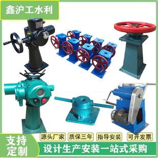 手电两用直连平推手轮侧摇液压气动螺杆卷扬启闭机闸门电动启闭器