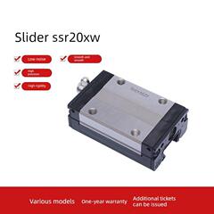 进口Thkssr15 Ssr20 Ssr25 Ssr30 Ssr35Xw轴承钢滚动直线导轨滑块