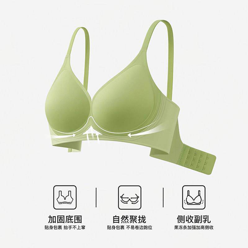 粉底液内衣女夏季轻薄无痕小胸聚拢女士文胸防下垂上托休闲胸罩女