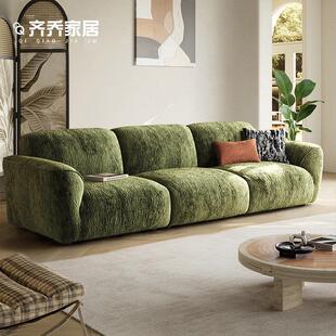 齐乔格兰德沙发布艺客厅简约现代雪尼尔轻奢靠背可调节小户型沙发