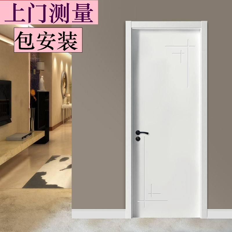南京木门厂家订制环保免漆门简装房门室内门木门门套维修包安装