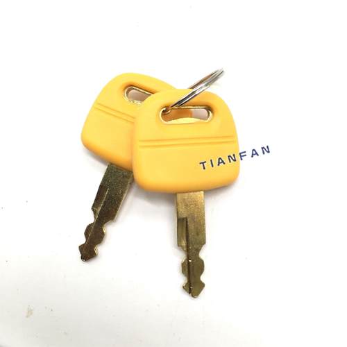 全友120/200/210/240/330/350A3/A5-5气缸盖锁发动机盖锁挖掘机配