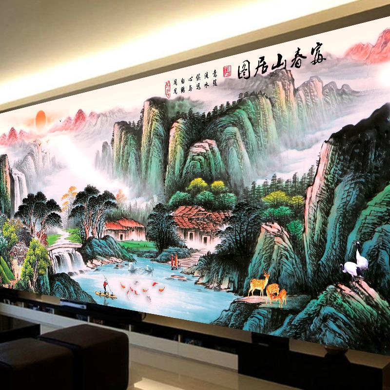十字绣成品纯手工富春山居图靠山图新中式客厅风景风水画带框装裱