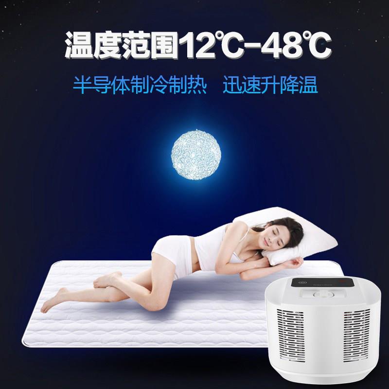家用冷暖双用电热水暖垫 适用双人甜果水循环垫