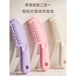 采购产品剪发刀两用头发稀疏和剪发工具剪发工件妇女的家剪发梳子