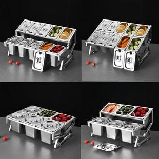 不锈钢份数盆架子套装奶茶物料果酱盒伸缩架分数盒商用分格调料盒
