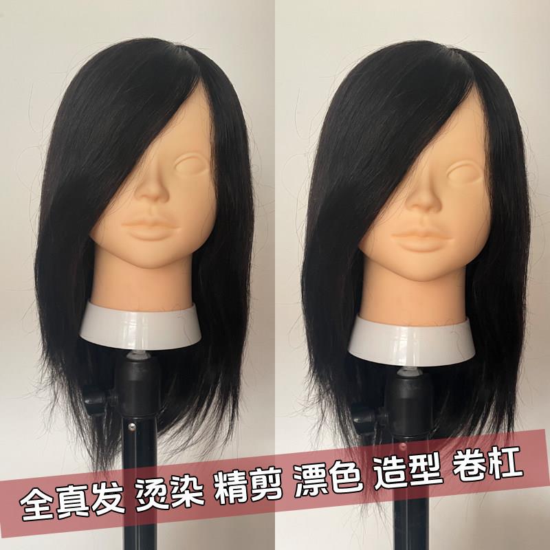 头模美发理发店学徒练习剪发烫染专用假人头模型全真发造型模特头