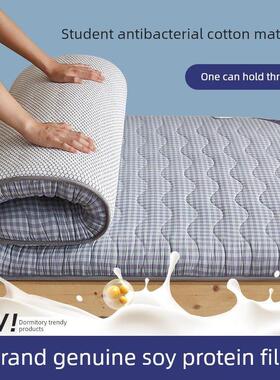 定制学生宿舍床垫85X80X90X190Cm双层床中小学单人间床垫70