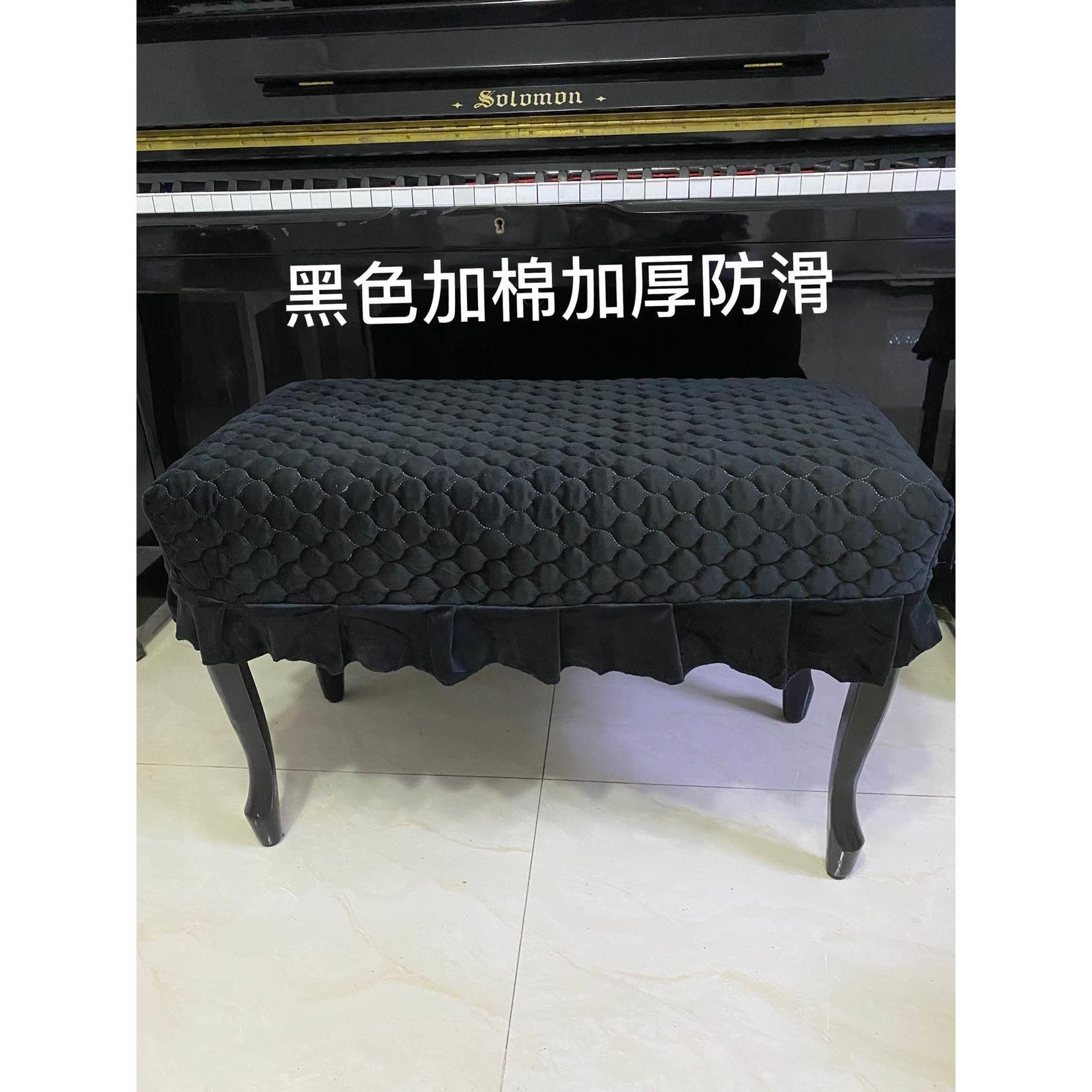 钢琴凳罩琴凳子套双人凳罩田园布艺梳妆凳罩单人升降凳罩坐凳垫罩
