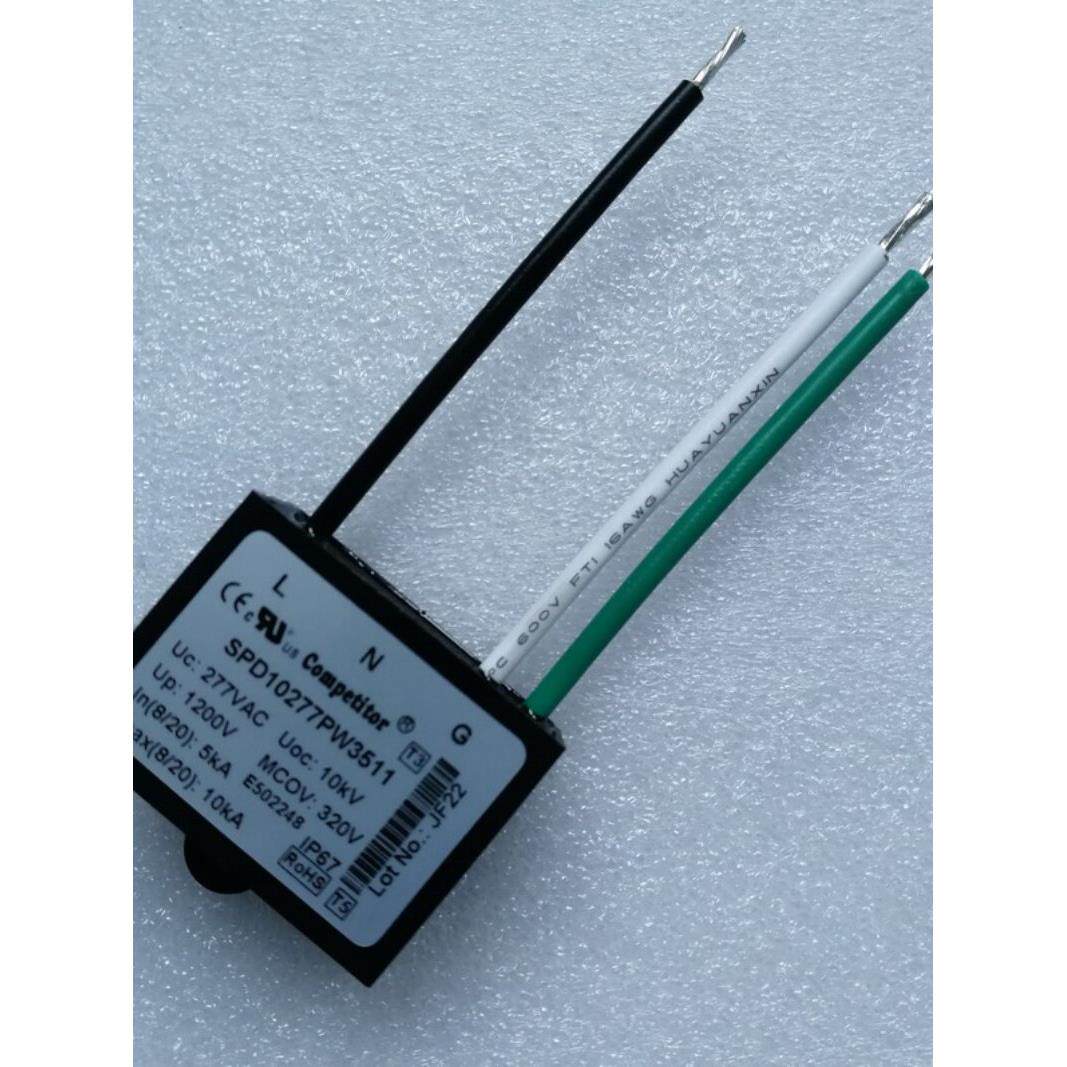 UL认证后端安装孔小体积浪涌保护器电涌防雷器广告招牌灯箱避雷器