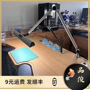 优洋台灯不伤眼睛维修手表用台灯30W单色 表匠精品 16W六色可调节