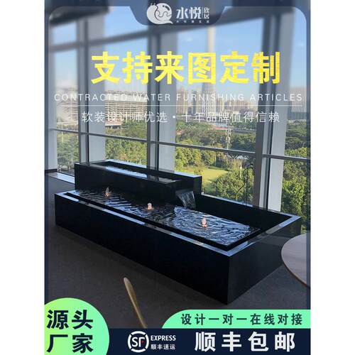 庭院装饰水景四方定制流水喷泉水钵摆件简约加湿假山水系聚财居家
