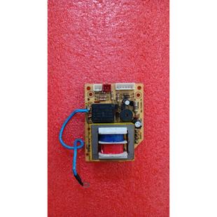 适用半球X560电压力锅电源板主板 控制板线路板