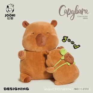 捉趣原创capybara卡皮巴拉公仔玩偶毛绒玩具抱枕水豚娃娃生日礼物