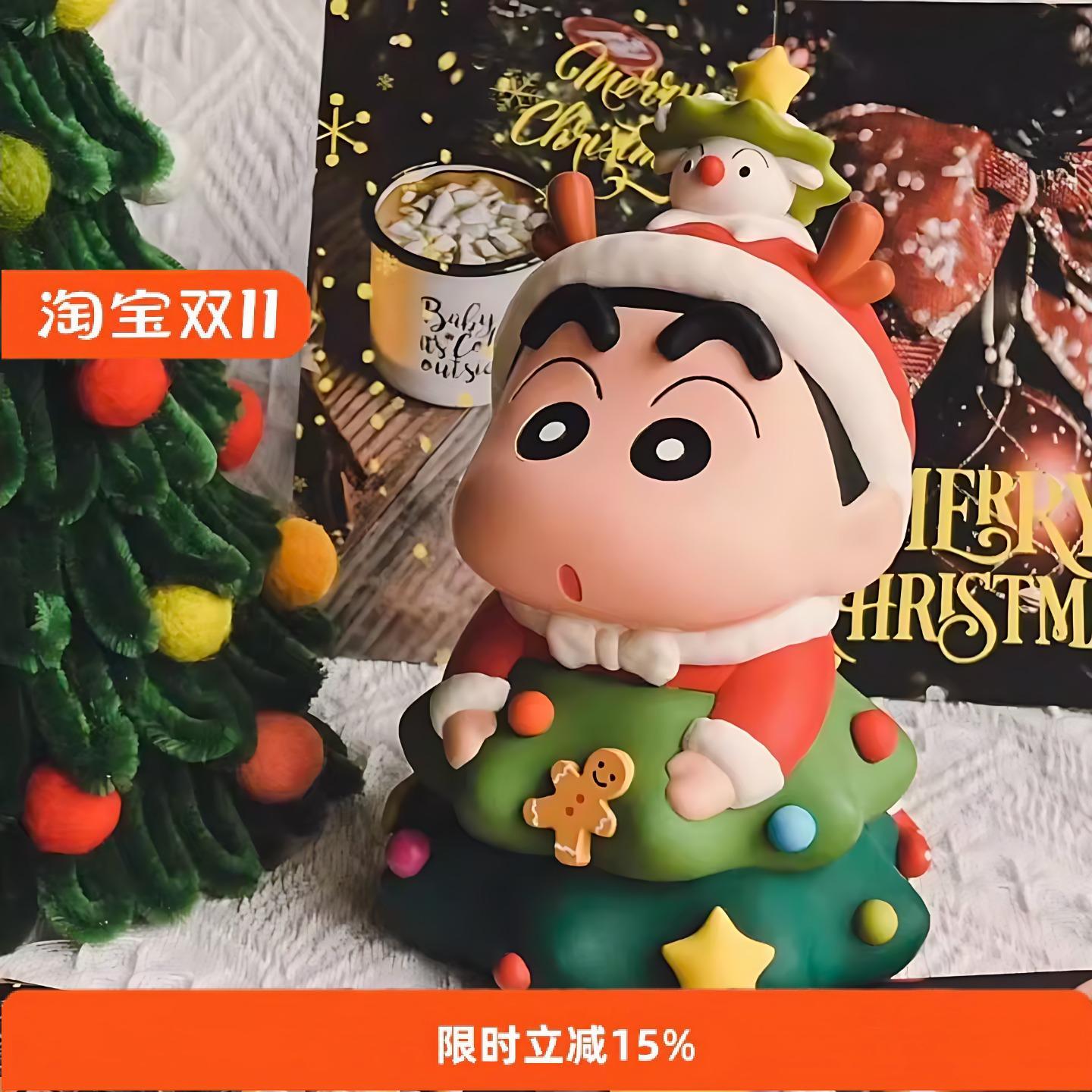 圣诞小礼品生日礼物女生闺蜜小众