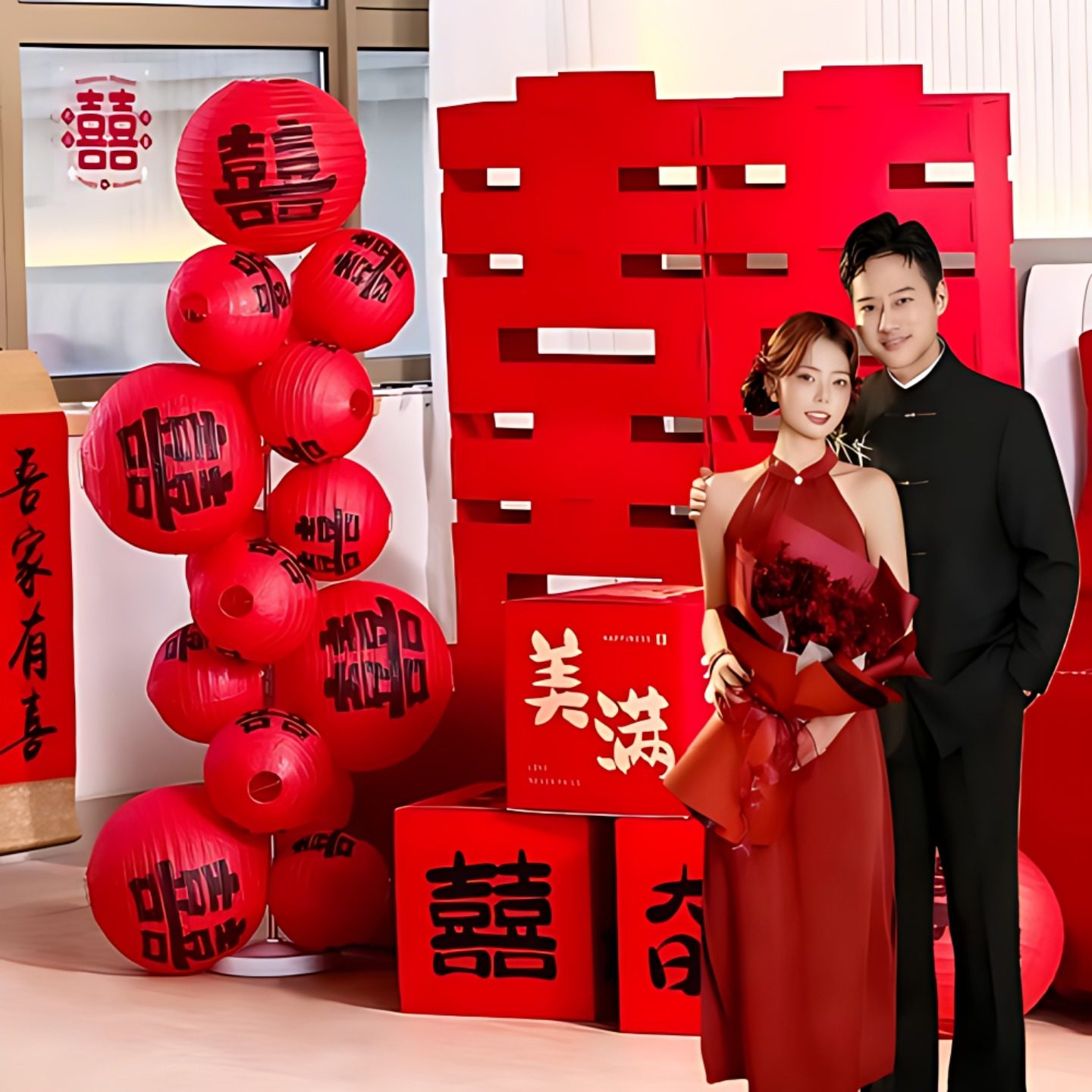 结婚用婚房布置喜字灯笼立柱套装订婚礼客厅背景墙囍字摆件装饰,节庆用品/礼品,拉花,淘宝优惠券,粉丝福利购,淘宝优惠卷