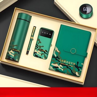 退伍军人纪念品定制送战友老兵实用礼物退役军人聚会留念军旅摆件