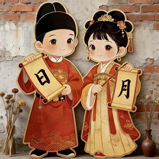 2026马年汉服年画娃娃新年装饰金童玉女春节出入平安贴纸墙面贴画
