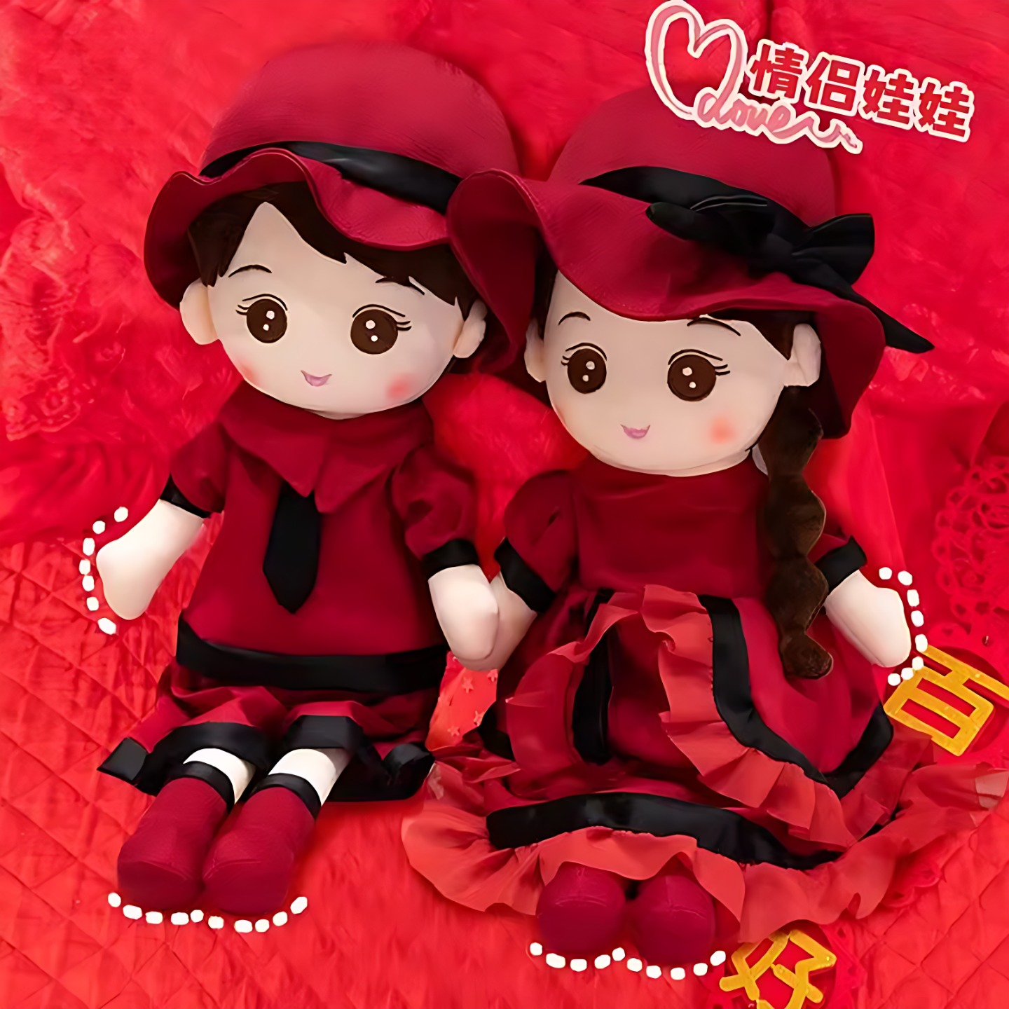 新款压床娃娃一对结婚送新人高档婚庆喜娃婚房装饰摆件新婚礼物