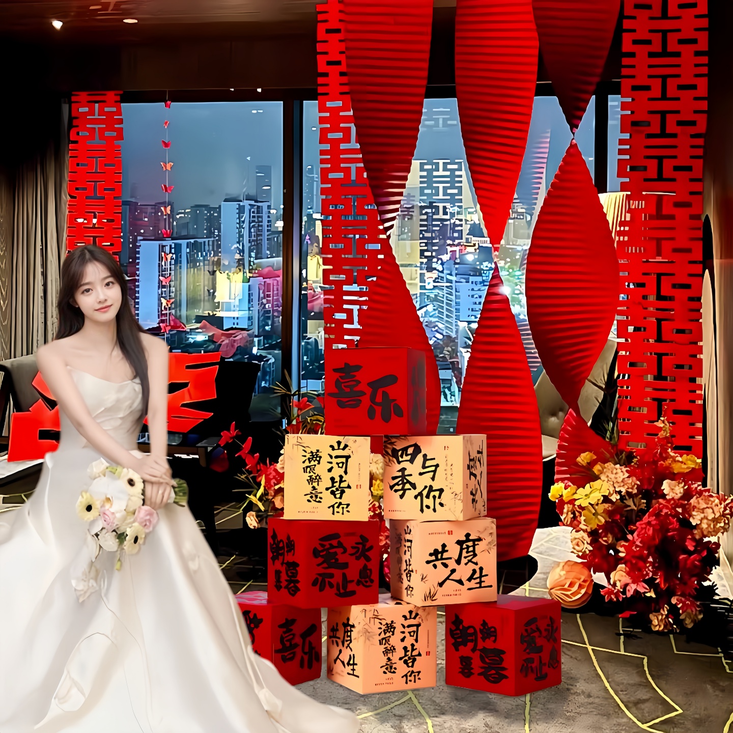 女方婚房布置娘家简单大方结婚套装酒店装饰新房卧室客厅婚礼用品