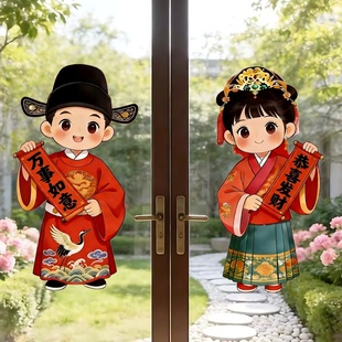 汉服年画娃娃2026马年新款新年装饰农村老式春节金童玉女门贴自粘