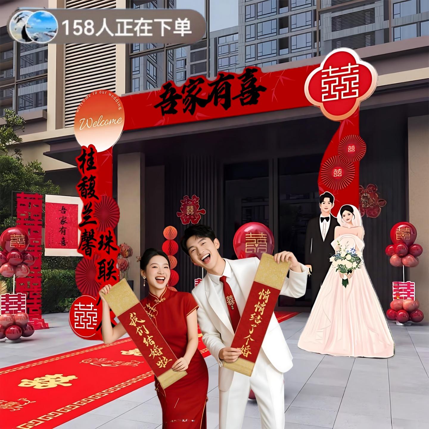 结婚拱门专用kt板礼庆现场景布置装饰大门口室外路引支架立柱婚宴