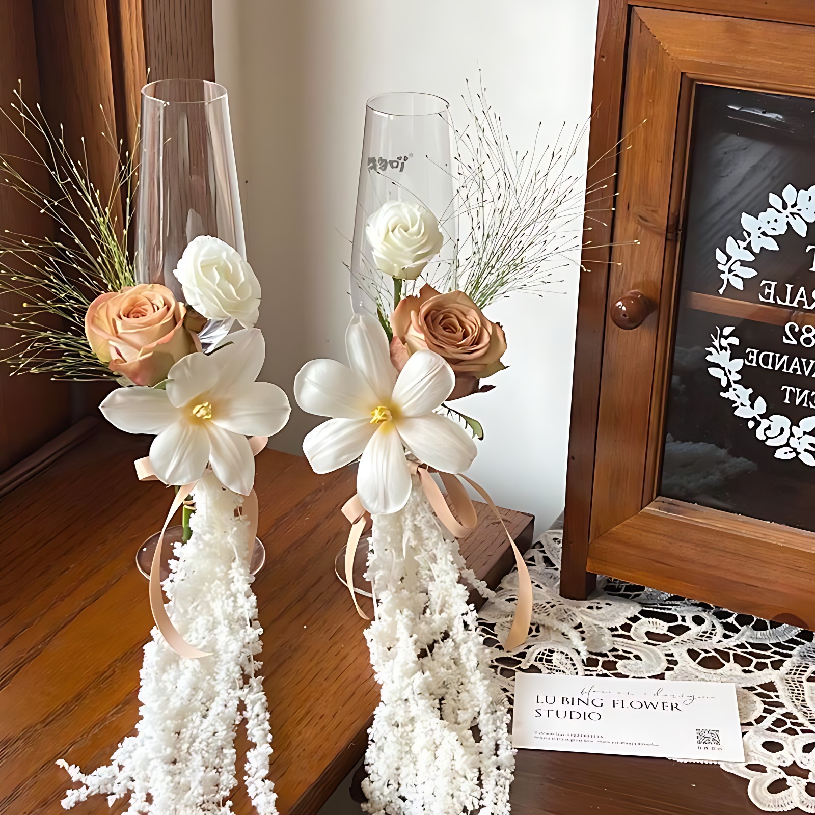 香槟高脚杯结婚敬酒杯创意diy手工材料包玻璃订婚仪式感礼物闺蜜