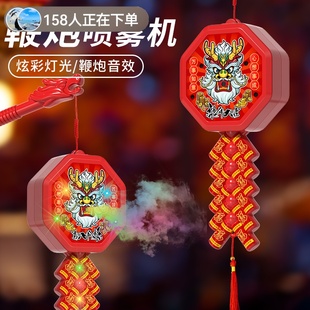 马年电子鞭炮鞕炮超响鞭爆新龙年灯笼春节家用电子炮爆竹室外乔迁
