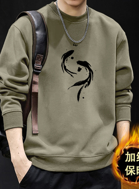 简木迹美式潮牌圆领卫衣男加绒加厚保暖宽松圆领长袖外套男打底衫