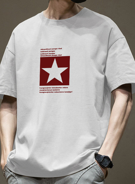 简木迹重磅纯棉短袖t恤男夏季2025新款美式潮流宽松半袖体恤衣服