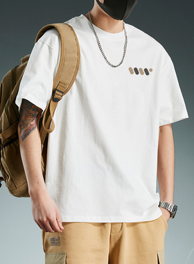 简木迹纯棉短袖t恤夏季潮牌宽松重磅纯棉内搭半截袖体恤上衣服男