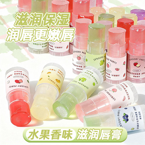 水果润唇膏滋润防干裂淡化唇纹
