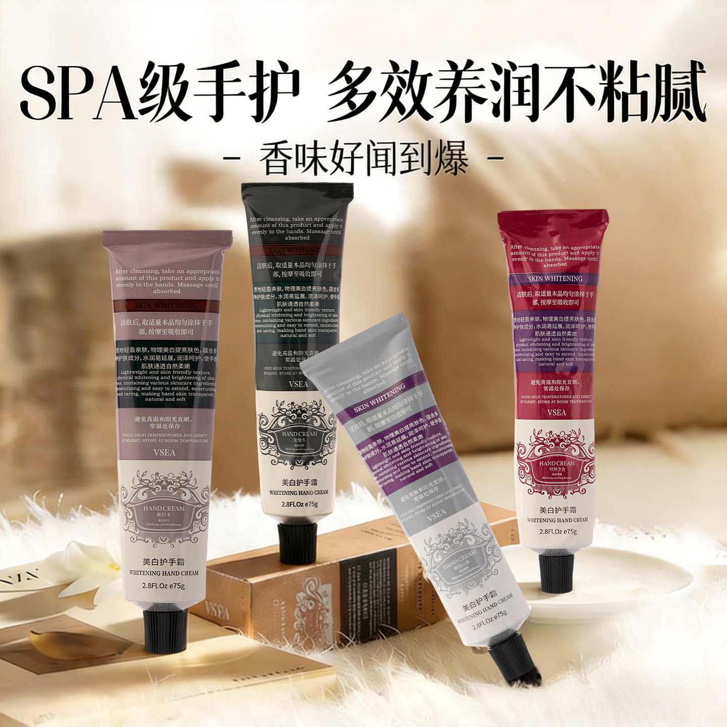 护手霜滋润保湿补水防干裂男女士秋冬美白去手纹改善干燥便携盒装,洗护清洁剂/卫生巾/纸/香薰,护手霜,淘宝优惠券,粉丝福利购,淘宝优惠卷