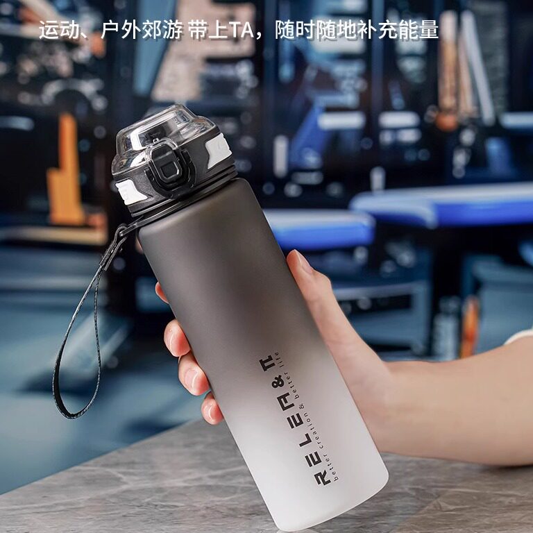 物生物防摔女大容量水杯tritan杯