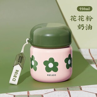 物生物焖烧杯长效保温饭盒学生上班族带饭不锈钢便当餐盒保温提锅