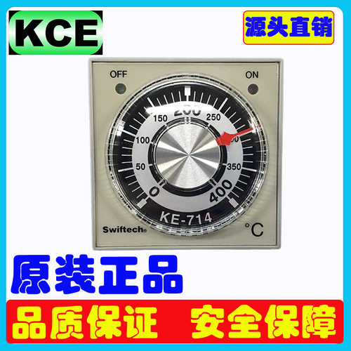 总 Swiftech温控表KCE温控器KE-714 SG-714 SG-742科群温控器