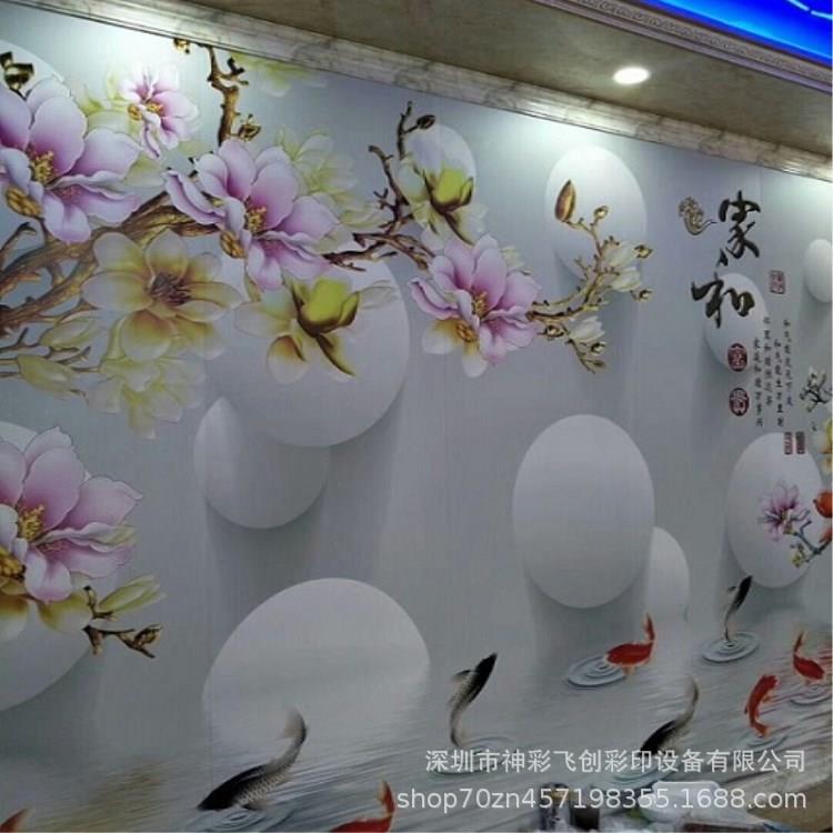 2513玻璃背景墙3D数码平板打印机竹木纤维板背景墙uv浮雕彩印机