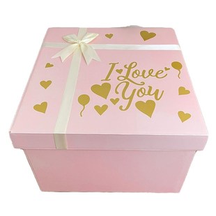 箱子好看的礼物盒子情人节520大号超大生日零食礼盒礼品包装空盒