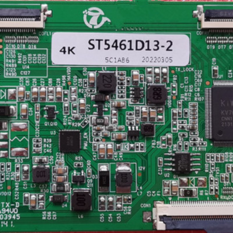 升级华星逻辑板 55寸  ST5461D13-2 4K 软排口 技改板支持断Y