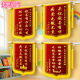 锦旗定制感谢幼儿园老师班主任赠送学校园长大班小学初中毕业教师