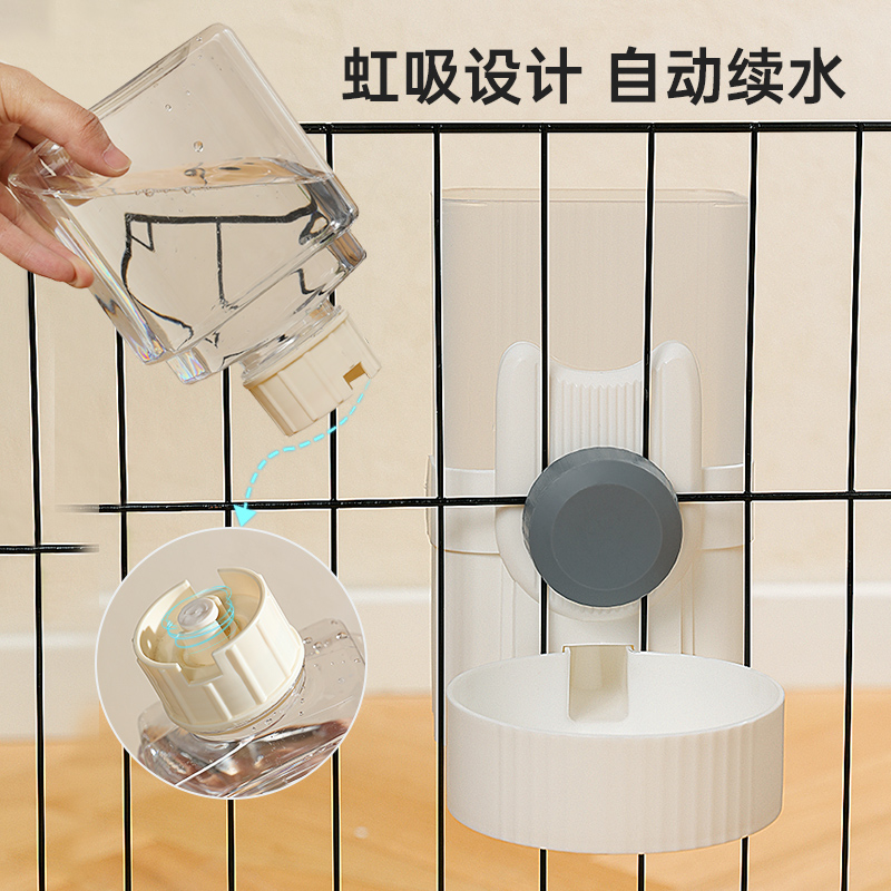 猫咪挂式饮水机狗狗喝水自动喂食喂水器兔子悬挂笼子水壶宠物猫碗