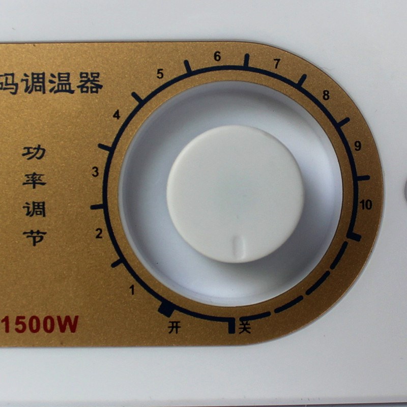 帆海云1500w电火盆调节开关可控硅调节10档电火箱调节节能温控器