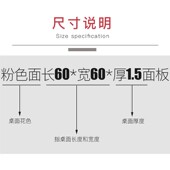 正方形桌子面板 家用饭店折叠桌板方形餐桌台面板桌子板厂家 桌面