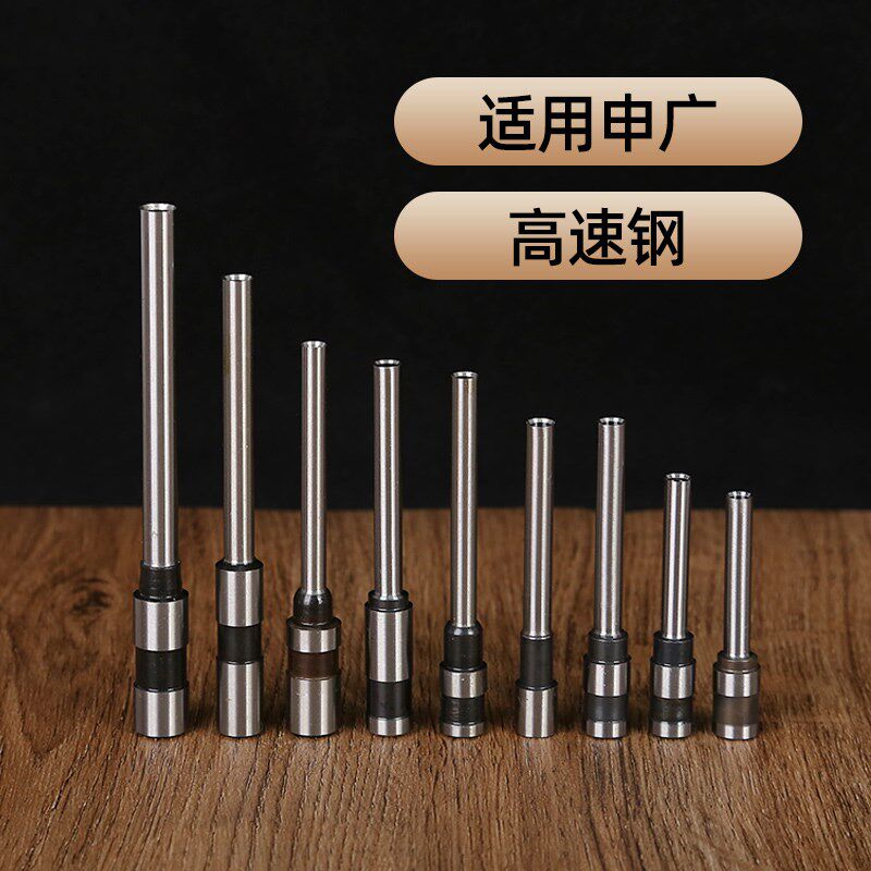 适用申广SG-558/588 528Z 291财务凭证铆管卷宗档案纸张装订机空