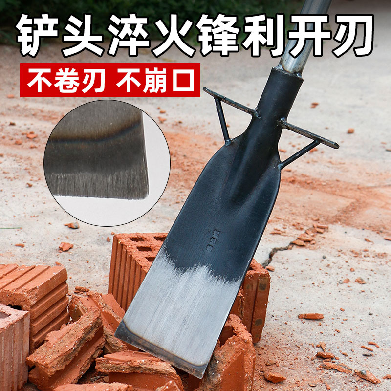 锰钢挖树铲铁锹挖坑神器农用挖沟起苗树根挖土专用锹户外挖笋工具