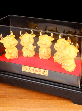 绒金色五福临门牛摆件送礼盒 华尔街牛 五福牛摆件